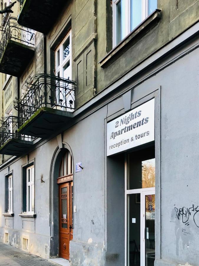 Lubomirskiego 23 Residence - Great Location, 10 Min To Main Square By Foot, Right Next To Main Rail And Bus Station Krasków Exterior foto